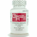 Cytidine Choline 250 mg 60 caps S648257