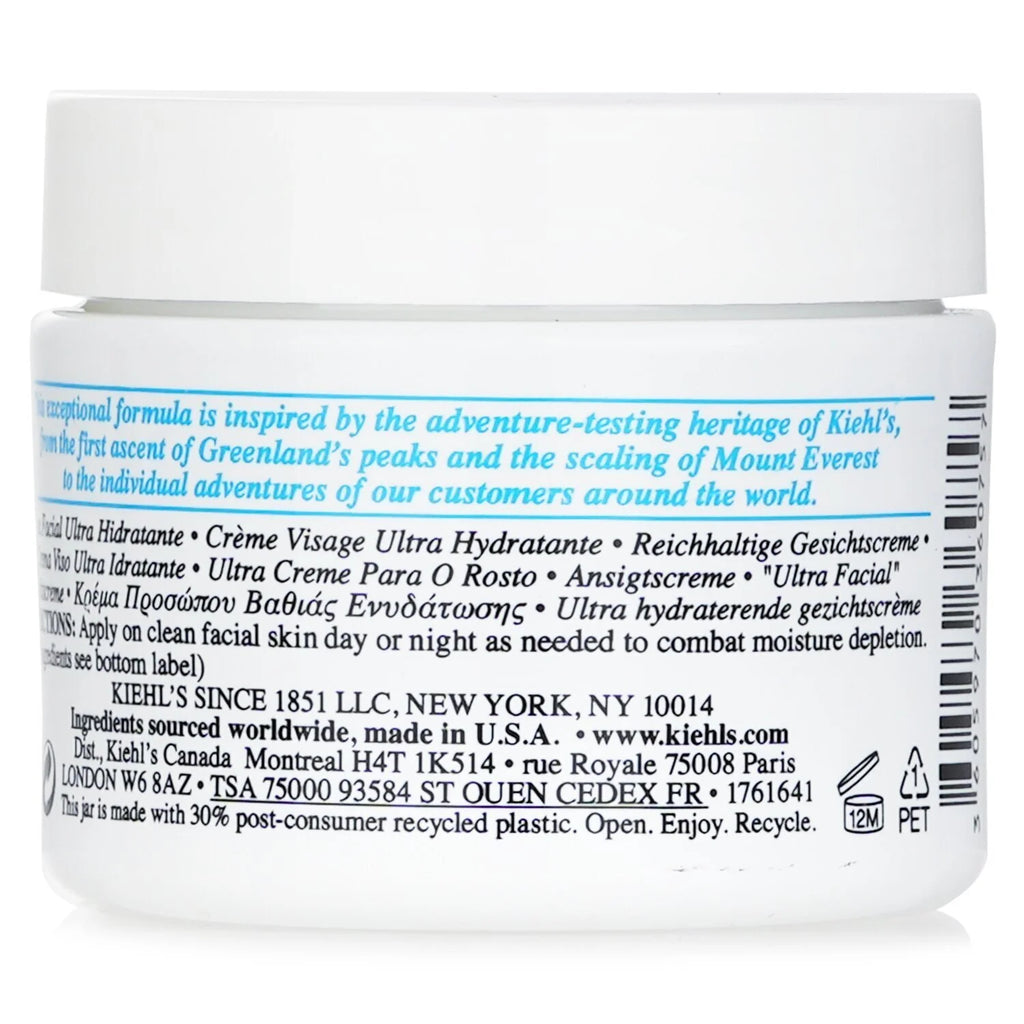 50ml Ultra Facial Cream O6303