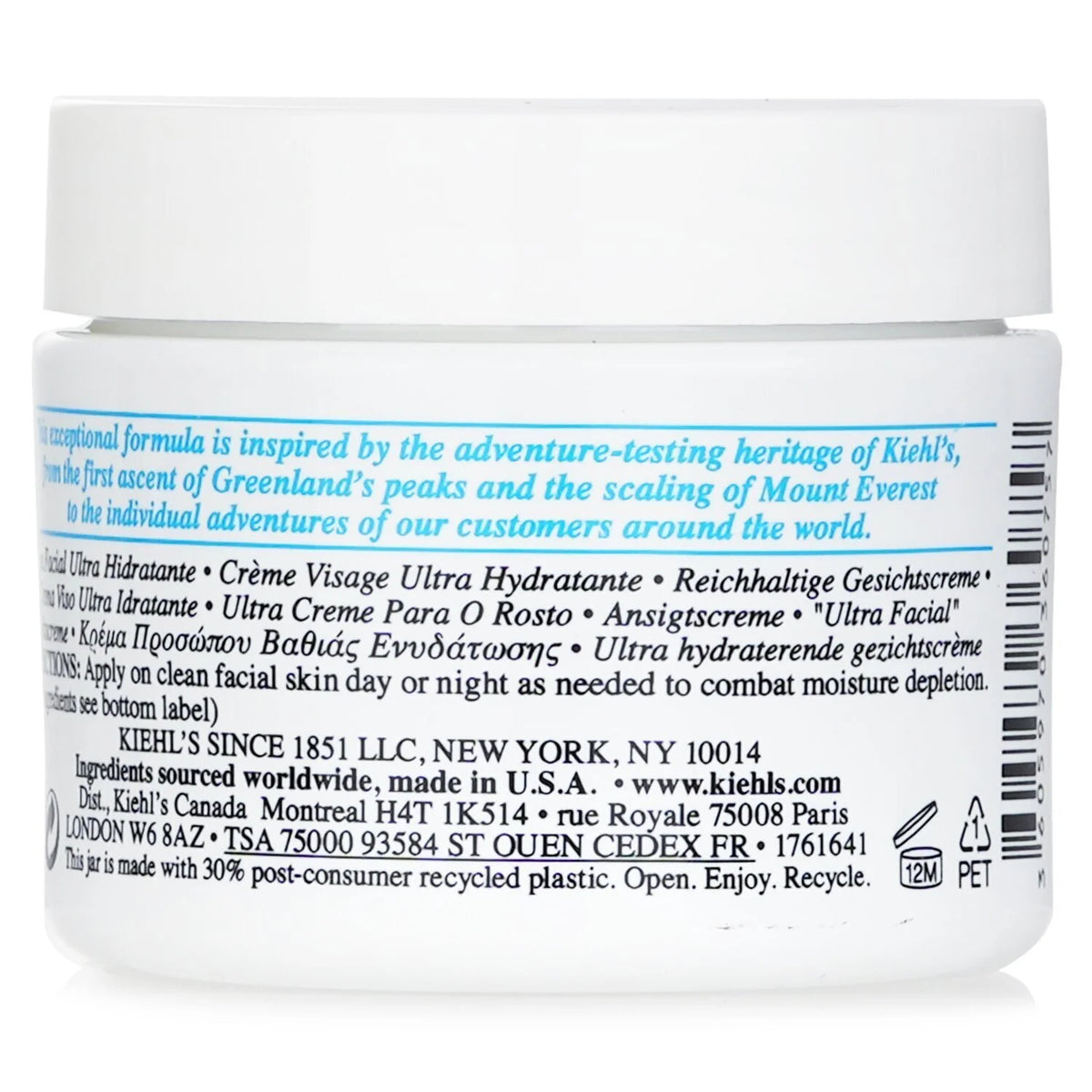 50ml Ultra Facial Cream O6303