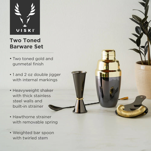 4 Piece Stainless Steel Barware Set T2348