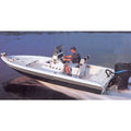 V-Hull Center Console Cover E595820