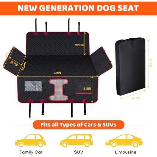 Dog Car Seat Cover W593