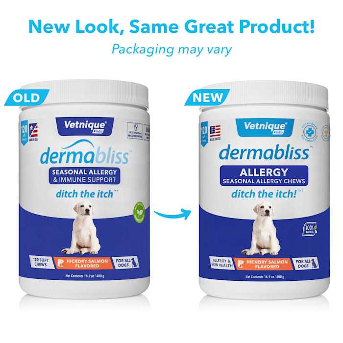 Allergy & Immune Soft Chews for Dogs N50455