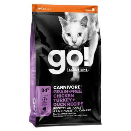 Grain Free Chicken Turkey S653231