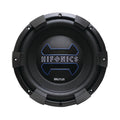 Car Subwoofer X58604