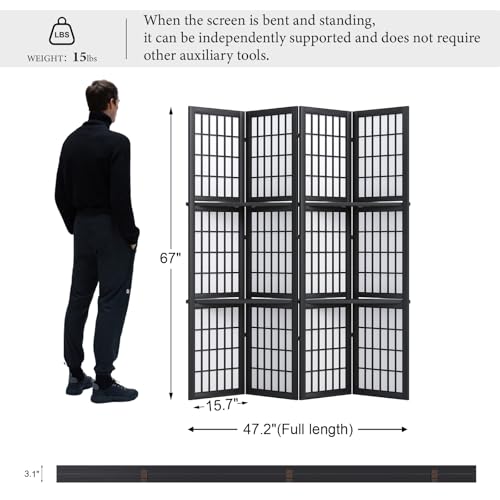 66.9Inch Tall Folding Wood Screen (4Panels, Black) Y170224