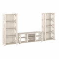 Linen White Oak Engineered Wood TV Stand with Bookcases Q49284