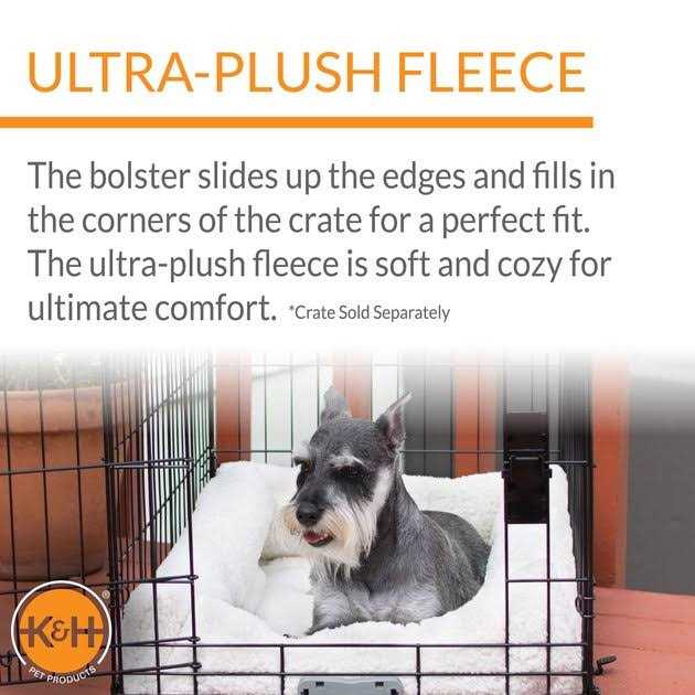 Medium Natural Dog Crate Pad A76052