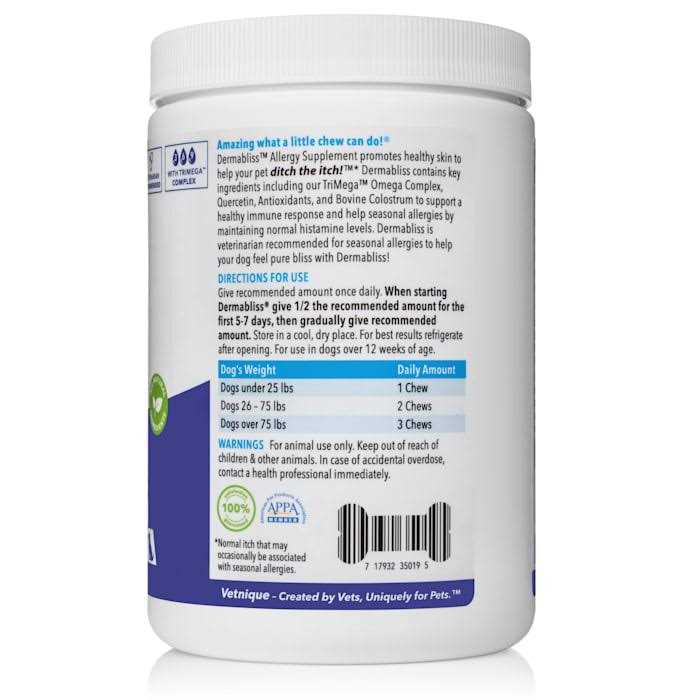 Allergy & Immune Soft Chews for Dogs N50455