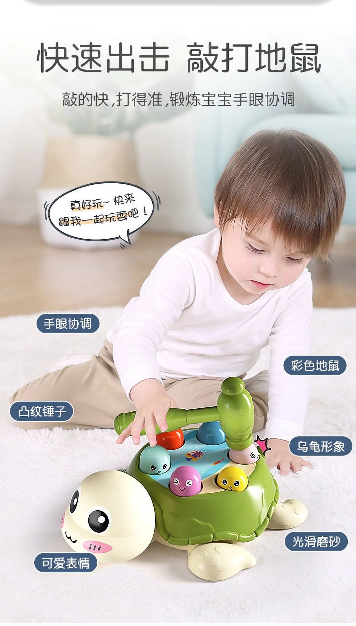 Knocking Toy Whack Tortoise Game Hammer Whacking Toy Q932